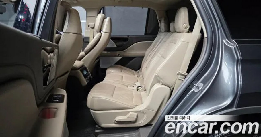Lincoln Aviator 