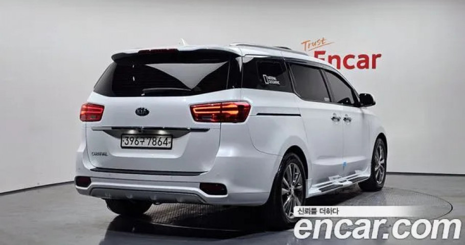 Kia Carnival 