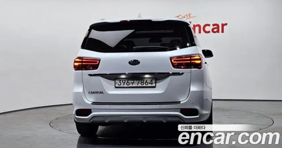 Kia Carnival 