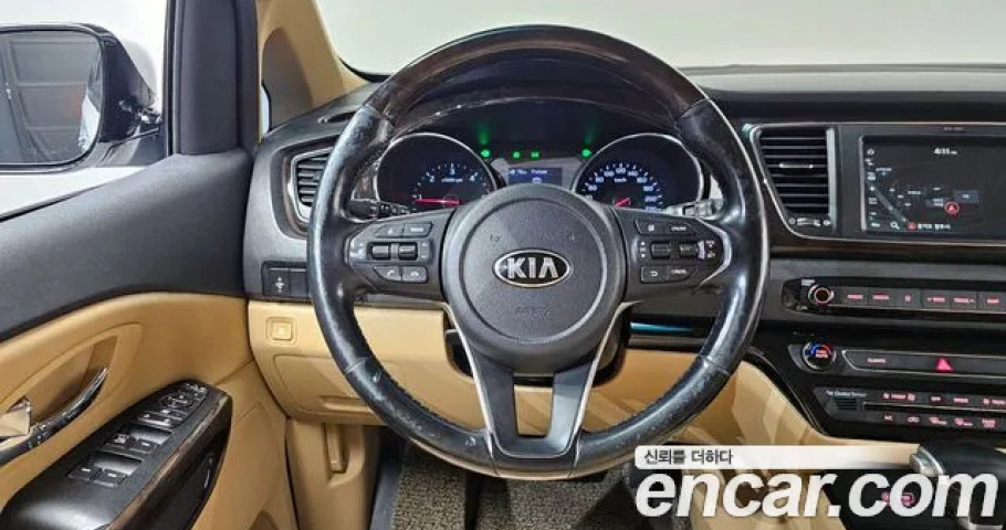 Kia Carnival 