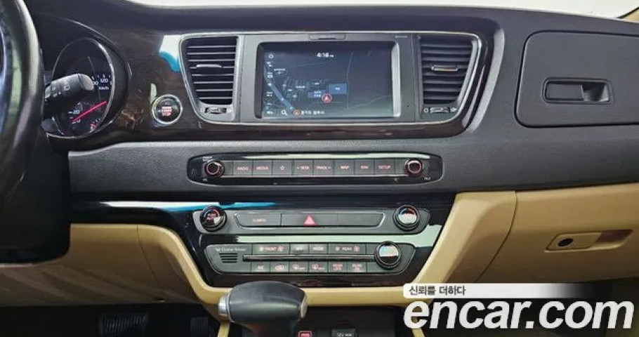 Kia Carnival 