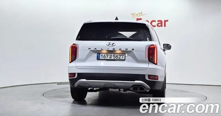 Hyundai Palisade 