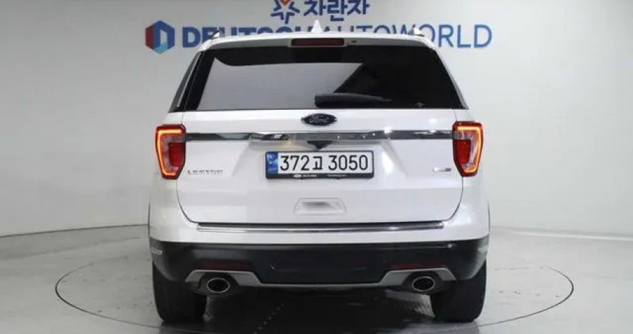 Ford Explorer 