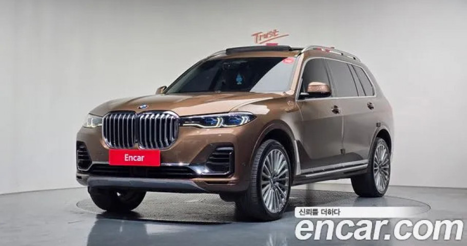 Bmw X7 