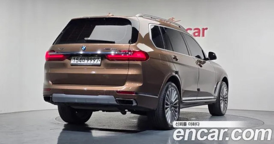 Bmw X7 