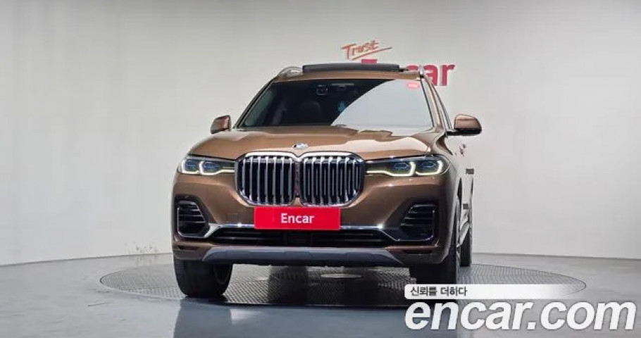 Bmw X7 