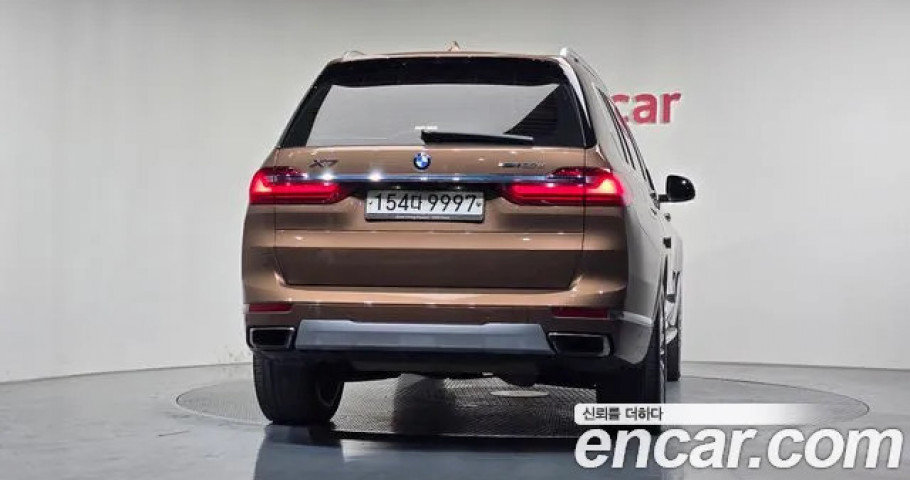 Bmw X7 