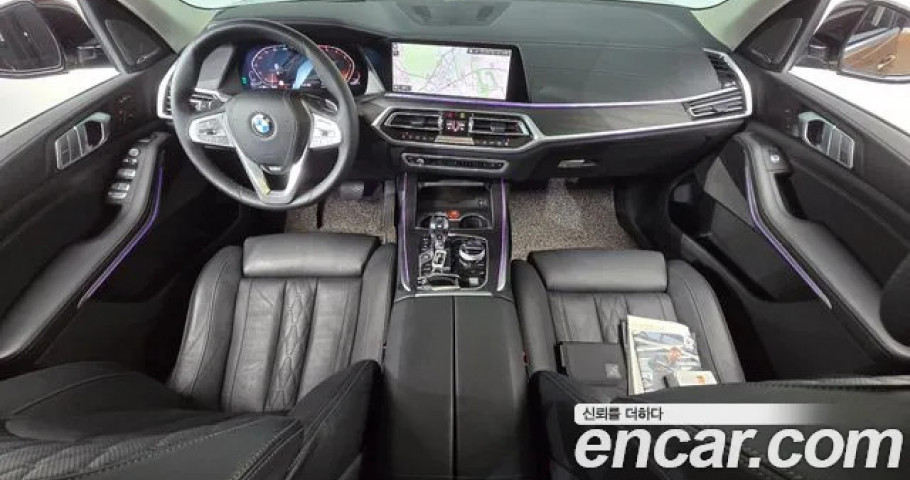 Bmw X7 