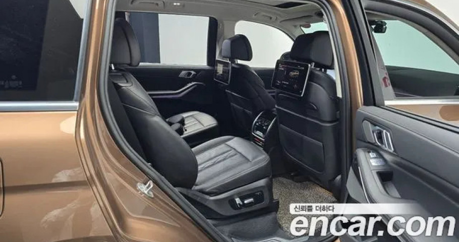 Bmw X7 