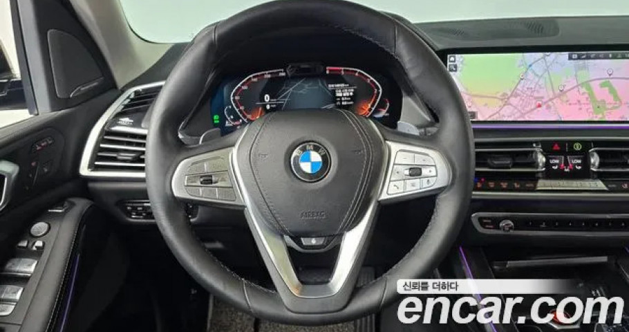 Bmw X7 