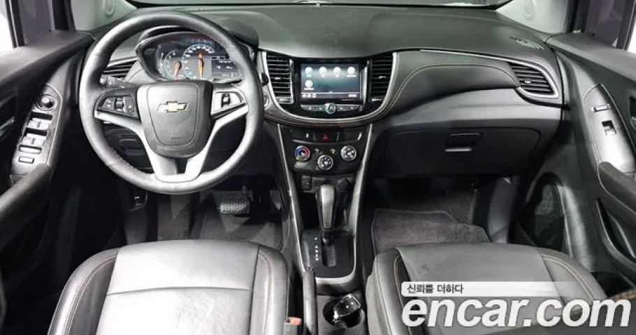 Chevrolet Trax 