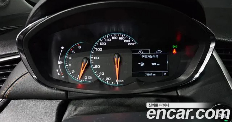 Chevrolet Trax 