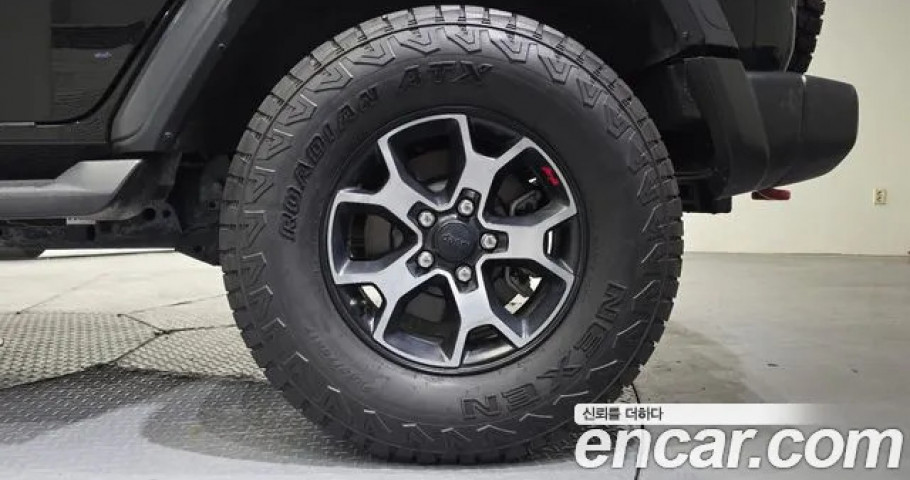 Jeep Wrangler 