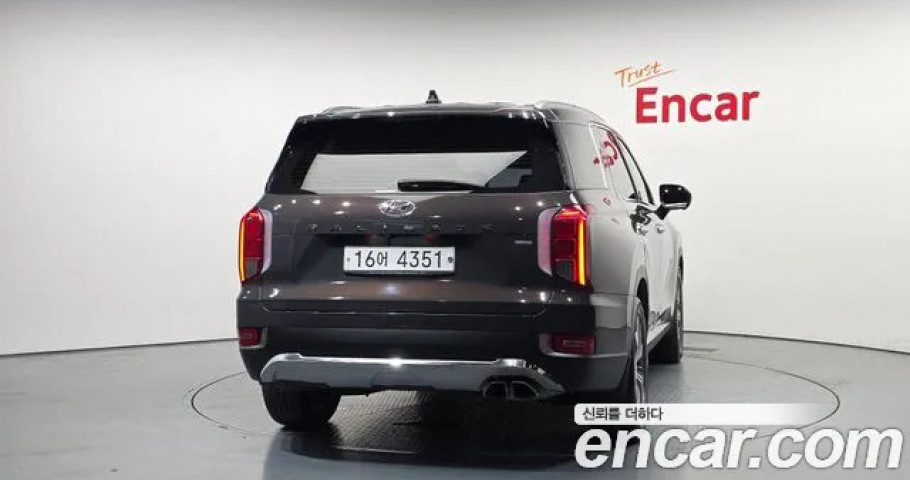 Hyundai Palisade 