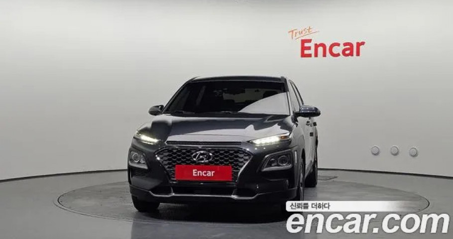 Hyundai Kona 