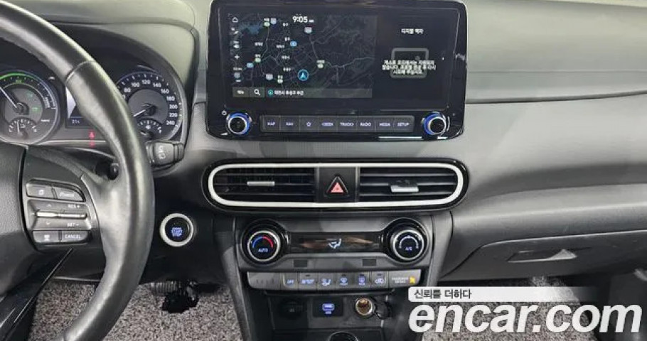 Hyundai Kona 