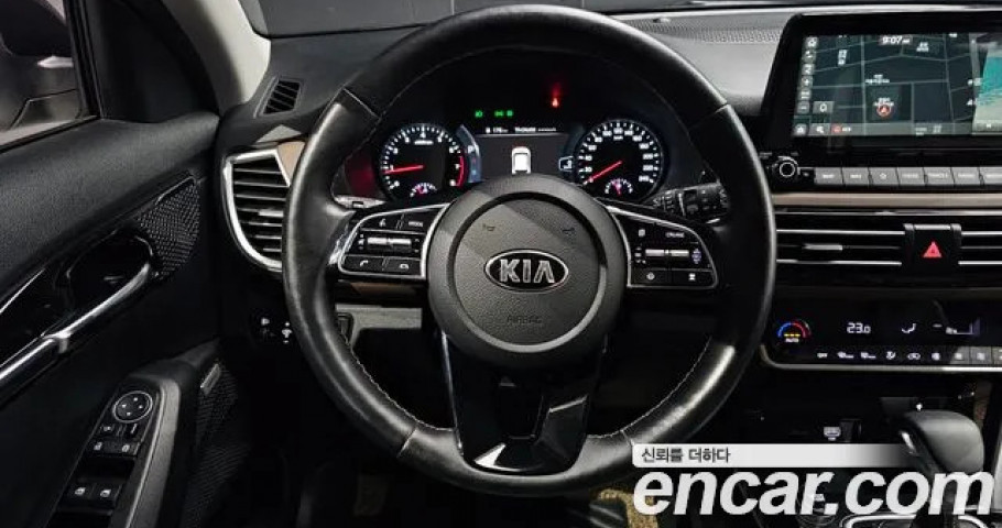 Kia Seltos 