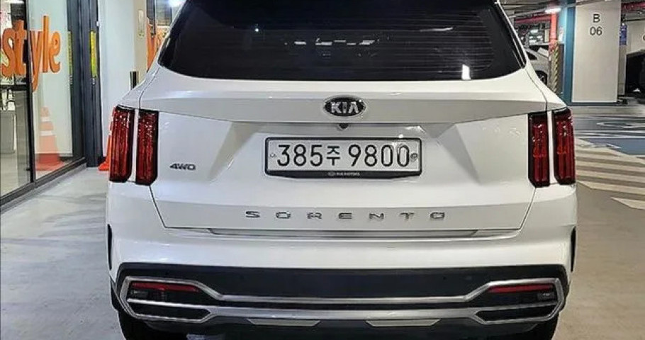 Kia Sorento 