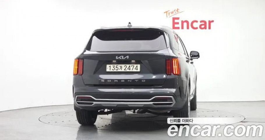 Kia Sorento 