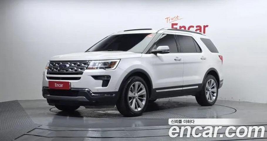 Ford Explorer 