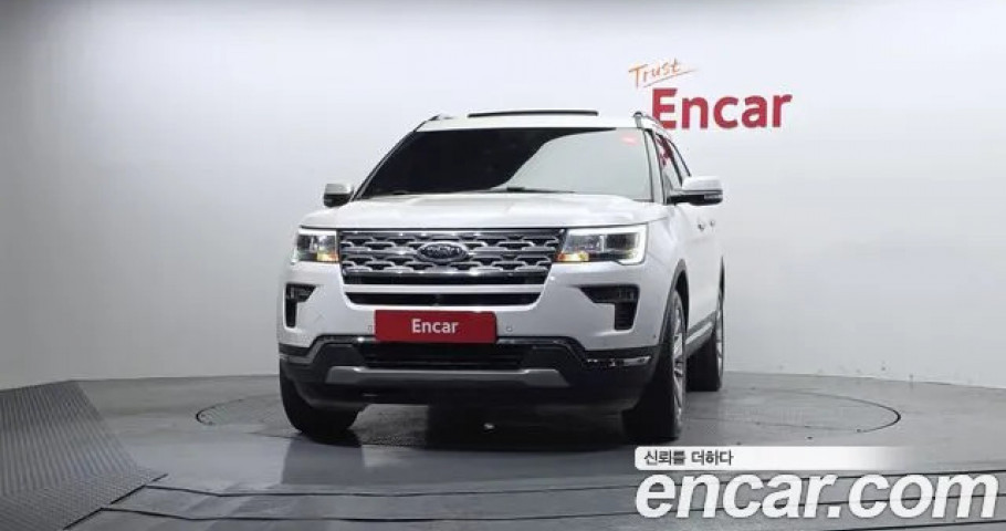 Ford Explorer 