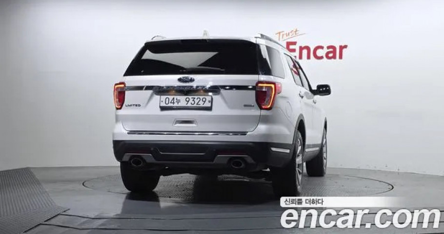 Ford Explorer 