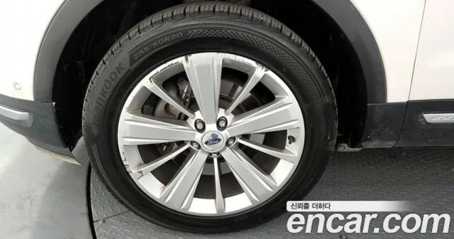 Ford Explorer 
