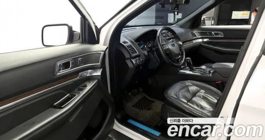 Ford Explorer 