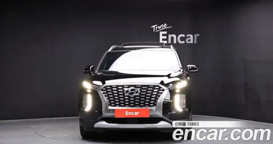 Hyundai Palisade 