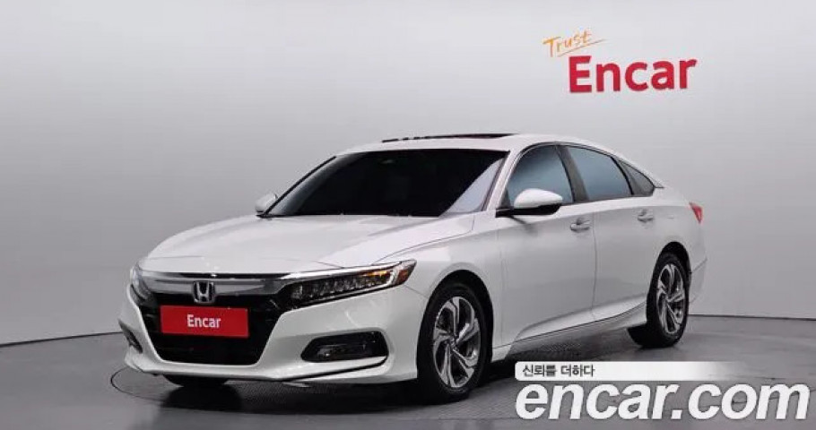 Honda Accord 