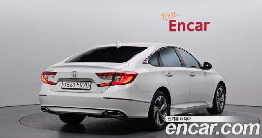 Honda Accord 
