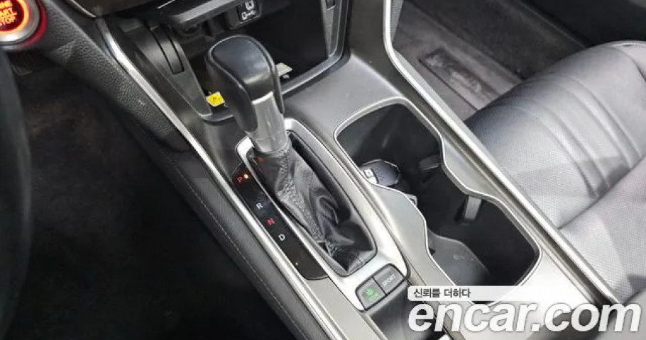 Honda Accord 