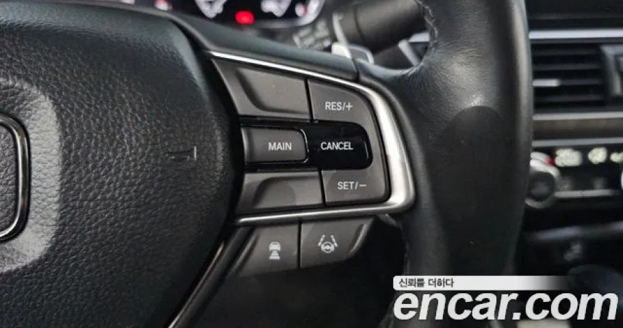 Honda Accord 