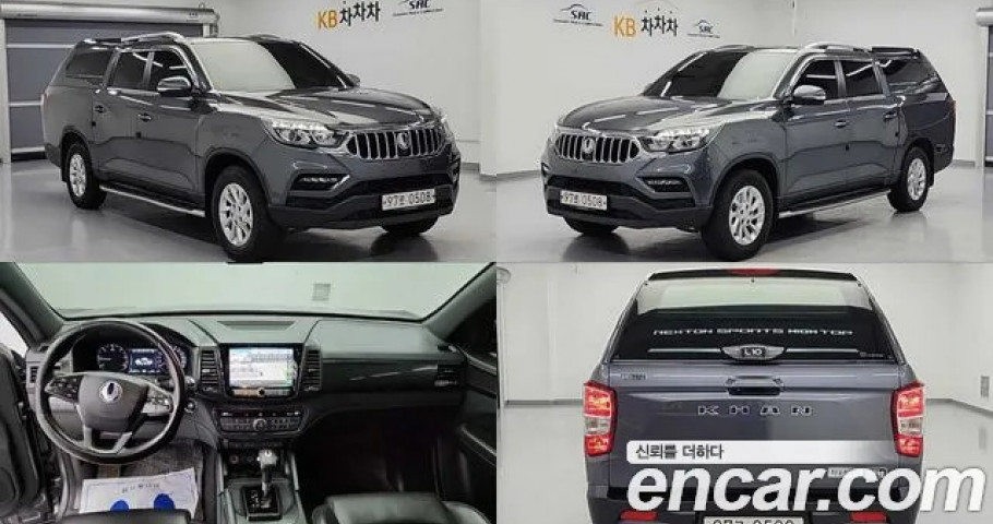 Ssangyong Rexton 
