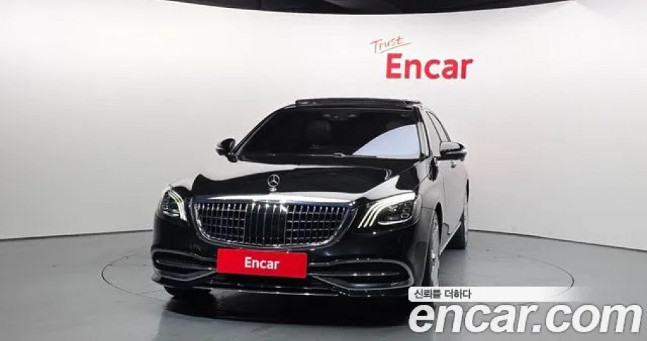 Mercedes-Benz S-Class 