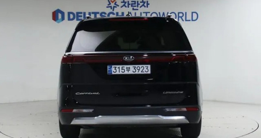 Kia Carnival 