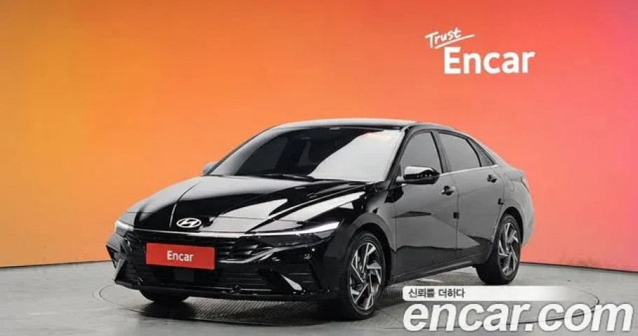 Hyundai Avante (Elantra) 