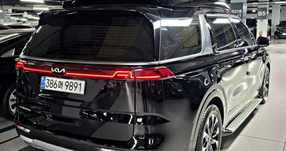 Kia Carnival 