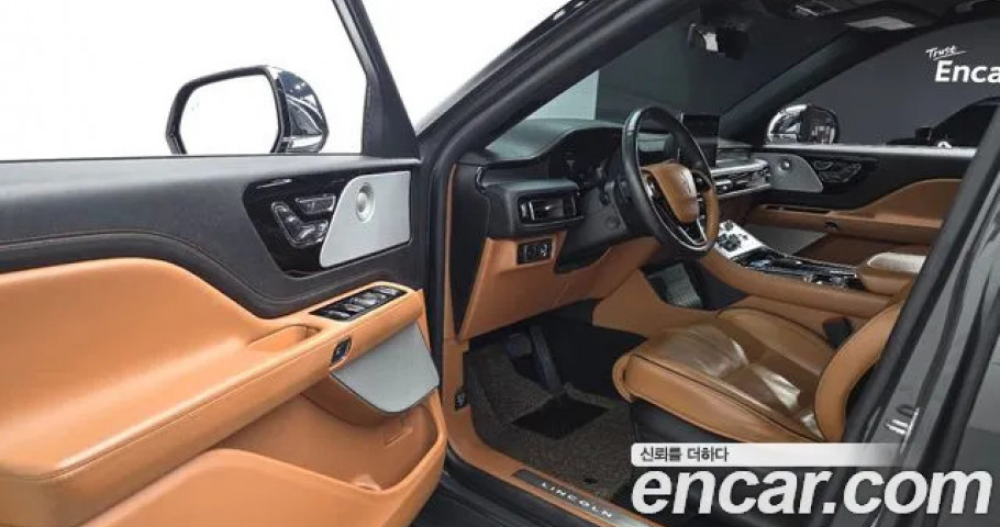 Lincoln Aviator 