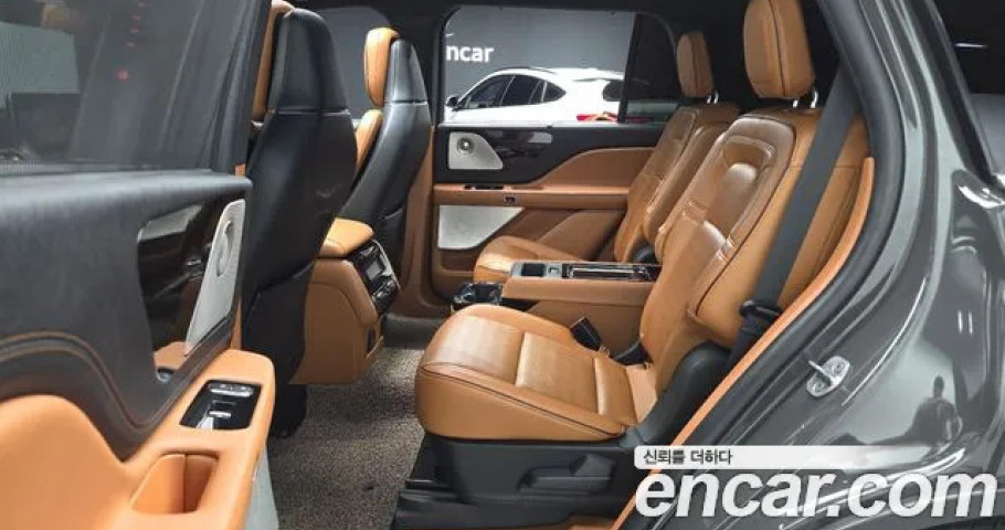 Lincoln Aviator 