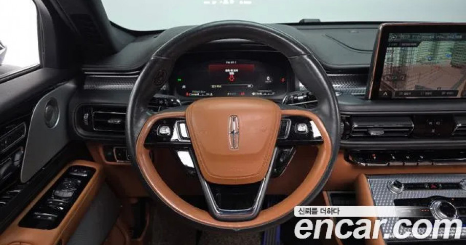 Lincoln Aviator 
