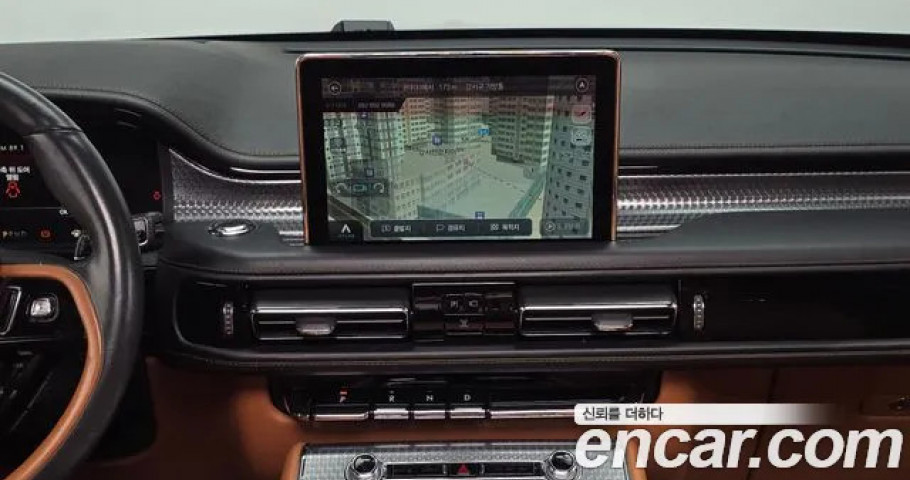 Lincoln Aviator 
