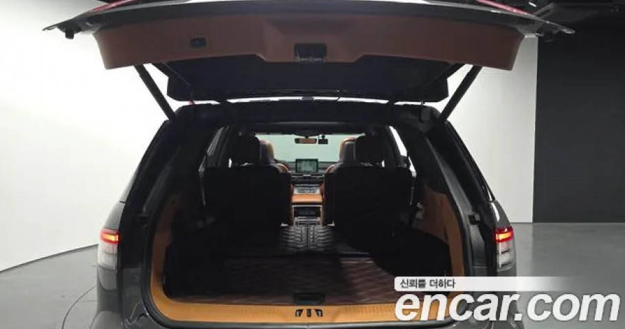 Lincoln Aviator 