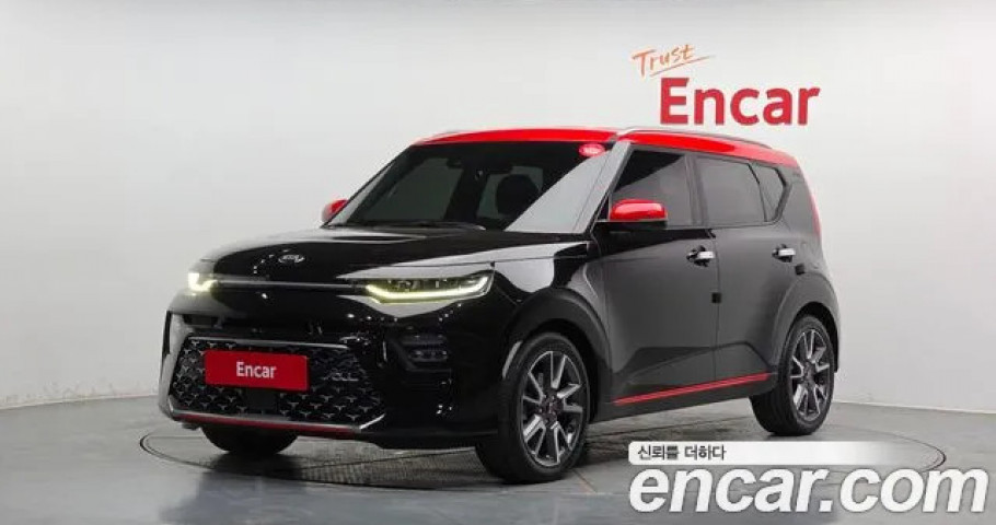 Kia Soul 