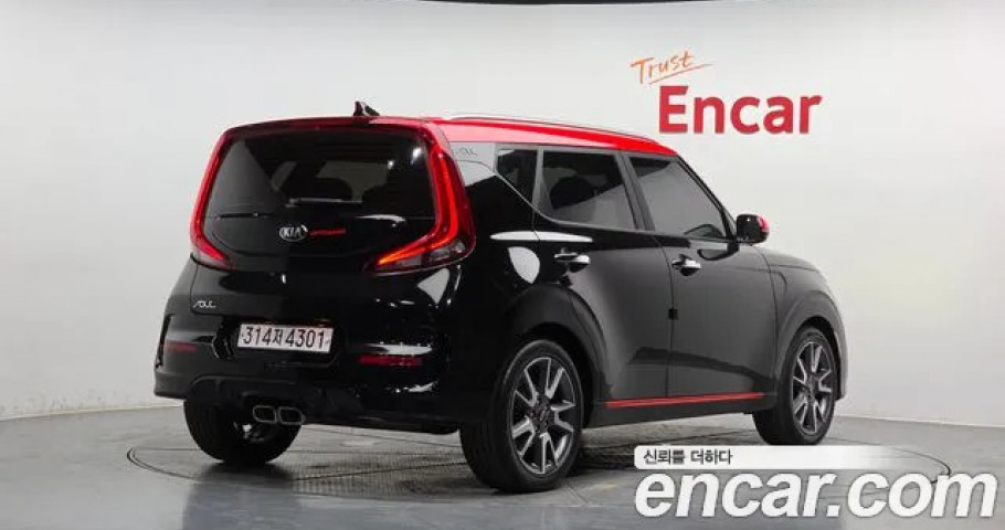 Kia Soul 