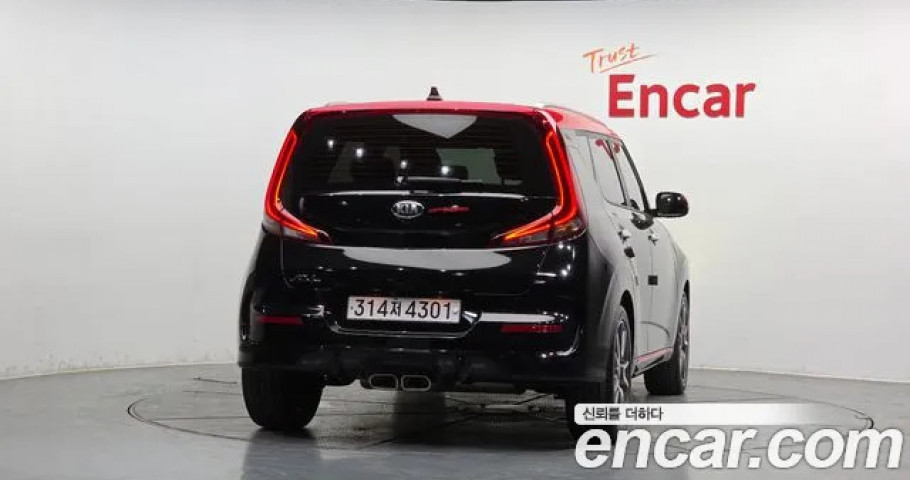 Kia Soul 