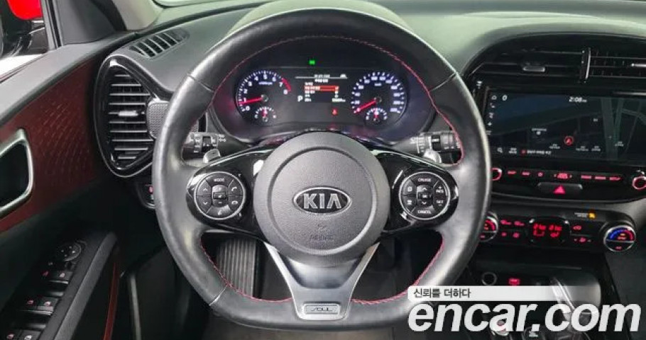 Kia Soul 