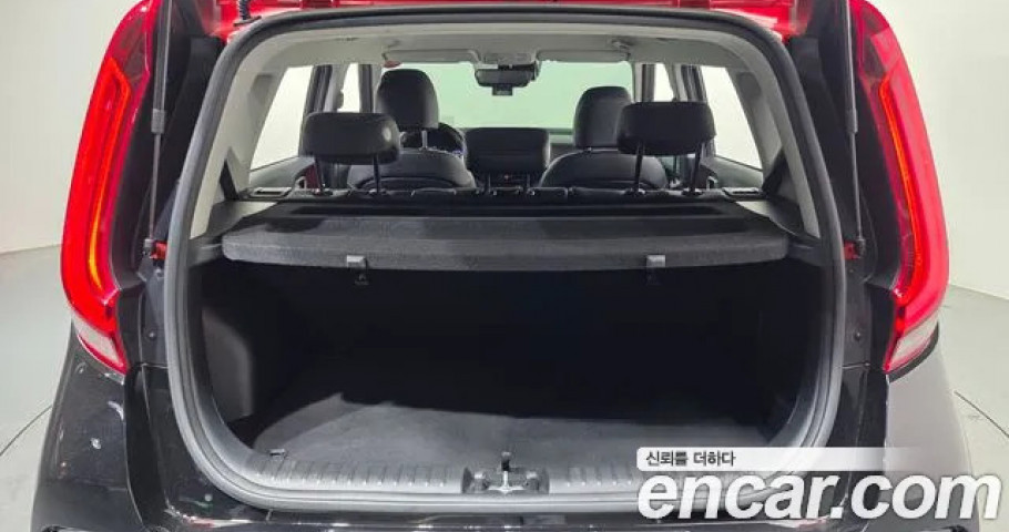 Kia Soul 