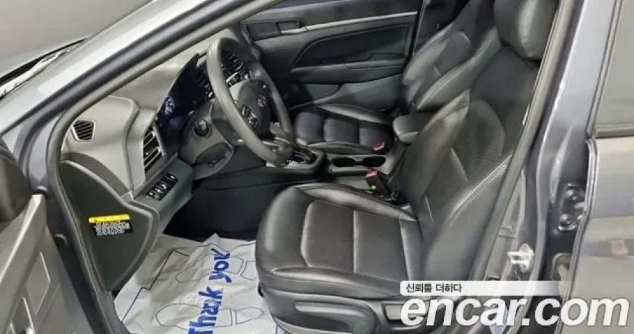 Hyundai Avante (Elantra) 