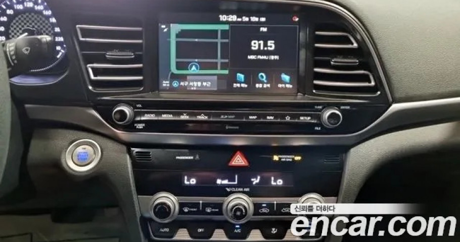 Hyundai Avante (Elantra) 